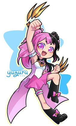 1 chibi